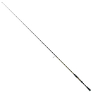 Купить Cinnetic VI-8436544041896 Rod Cinetic Armed Bass Game Спиннинговая Удочка Голубой 2.13 m  7ft.ru в интернет магазине Семь Футов