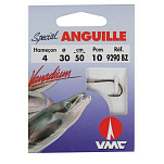 Ragot 970411021 Special Eel 9290BZ Связанные Крючки 0.5 m 0.350 mm Голубой 4 