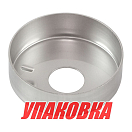 Обойма помпы Yamaha 9.9F-15F/F8-20, Omax (упаковка из 5 шт.) 63V4432200_OM_pkg_5