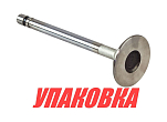 Клапан выпускной VP/Mercruiser 3.0, Omax (упаковка из 4 шт.) 3853127_52367_OM_pkg_4