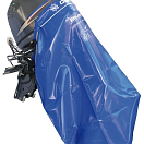Thermo-welded engine cover over 80 HP, 52.757.02