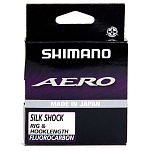 Shimano fishing AERSSFRH50255 Aero Silk Shock Fluoro Rig 50 M Серый Grey 0.255 mm 