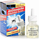 Купить Ama hogar 163586 Электрический убийца комаров 1 Единица Multicolor 7ft.ru в интернет магазине Семь Футов