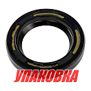 Сальник Yamaha 23x35.5x6, Omax (упаковка из 10 шт.) 9310125M57_OM_pkg_10