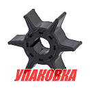 Крыльчатка охлаждения Yamaha 20D/25N (с 91- г.в.) Omax (упаковка из 8 шт.) 6L24435200_OM_pkg_8