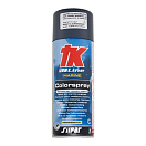 Краска двигателя для YAMAHA / Тип: YAMAHA 84-93 годов постройки.