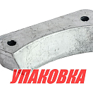 Анод цинковый Volvo Penta транцевая сборка DPH/DPR (упаковка из 30 шт.) Bestanode VP0045_pkg_30