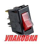 Переключатель двухпозиционный ON-OFF 12 В/15 А, 3P (упаковка из 20 шт.) Youthful 10560S_pkg_20