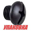 Винт-пробка редуктора Suzuki DT4-225/DF2.5-140, Recmar (упаковка из 20 шт.) 0924810008_RM_pkg_20