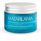 Купить Matarrania 35991 Солнцезащитный крем для лица 100% Bio SPF50 30ml 20x10x10 7ft.ru в интернет магазине Семь Футов