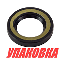 Сальник 22x36x6, Yamaha, Omax (упаковка из 50 шт.) 9310122067_OM_pkg_50