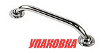 Поручень 100 см, Marine Rocket (упаковка из 20 шт.) S.M1502-1000_MR_pkg_20