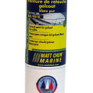 Краска Matt Chem Marine Gelcoat Retouch 187M чисто-белый RAL9010 для гелькоута 150мл