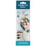 Kinetic F172-198-039 Sabiki Scandic Рыболовное Перо Бесцветный Pearl / Yellow / Orange