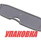Накладка на транец внутренняя, серая, алюминиевая (упаковка из 2 шт.) Sun Selection SSCL00013101_pkg_2