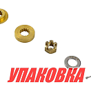 Установочный комплект винта Honda 35-60, Marine Rocket (упаковка из 10 шт.) 20843301_pkg_10