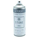 Купить Repaint 810016 7037 400ml Окраска распылением  Grey 7ft.ru в интернет магазине Семь Футов