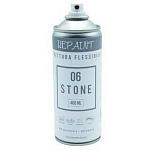 Repaint 810016 7037 400ml Окраска распылением  Grey
