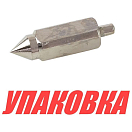 Клапан поплавковой камеры Suzuki DT8-15, Omax (упаковка из 4 шт.) 1337198100_OM_pkg_4