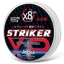 Купить Jatsui D3700461 Striker PE 8 150 m Плетеный  Grey 0.128 mm 7ft.ru в интернет магазине Семь Футов
