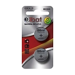 Elbat EB0355 CR2016 3V Кнопка Батарея 2 единицы Multicolor