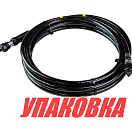 Шланг гидравлический 3/8, 5 метров, Sea First (упаковка из 4 шт.) NH06-SS-05_pkg_4