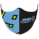 Купить Otso FM-JN920-ULXL Jorge Navarro 9 Маска для лица Голубой JN 9 L-XL 7ft.ru в интернет магазине Семь Футов