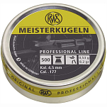 Rws 132300503 Meisterkugeln Pistol Metal Can 500 Units Серый  Grey 4.5 mm 