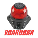 Огонь ходовой, свет красный, 10-30 В, SeaFlo (упаковка из 5 шт.) SFNL073RB01_pkg_5