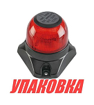 Огонь ходовой, свет красный, 10-30 В, SeaFlo (упаковка из 5 шт.) SFNL073RB01_pkg_5