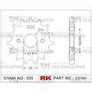 Купить Звезда для мотоцикла ведущая C6180-18 RK Chains 7ft.ru в интернет магазине Семь Футов