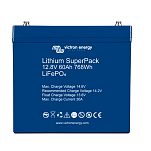 Victron energy NBA-117 Lithium Superpack 12.8V/60AH батарея Blue