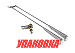 Рычаг стеклоочистителя, регулируемый 470-550 мм (упаковка из 5 шт.) Youthful 10176H_pkg_5