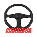 Рулевое колесо E.Chance, обод и спицы черные д. 330 мм (упаковка из 6 шт.) Volanti Luisi D33_EC_pkg_6