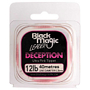 Купить Black magic FWDP12 Decepction Ultra Pink Tippet 40 m Фторуглерод Розовый Pink 0.300 mm  7ft.ru в интернет магазине Семь Футов