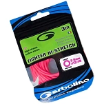 Garbolino GOMAM0336-2.5 эластичная линия Fight Hi Stretch 3 m Бесцветный Fluo Rose 2.5 mm