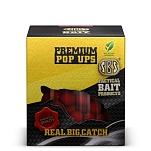 SBS 11108 плавающие бойлы Premium Острый 100g Red 16-18-20 mm