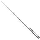 Купить Molix MFE-S-73M Fioretto Essence All Round 1+1 Спиннинговая Удочка Черный Black 2.20 m  7ft.ru в интернет магазине Семь Футов