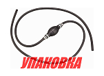Шланг 8 мм с грушей без переходников, 2 м (упаковка из 10 шт.) AAA 40060-08_pkg_10