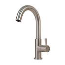 Купить Scandvik 390-74107 Кран холодной воды  Silver 7ft.ru в интернет магазине Семь Футов