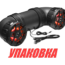Аудиосистема BOSS ATV65BRGB (упаковка из 5 шт.) Boss Audio ATV65BRGB_pkg_5