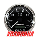 Тахометр 0-7000 об/мин с аварийной сигнализацией делитель 1-10, черный циферблат, нержавеющий ободок, Marine Rocket (упаковка из 30 шт.) TM7002BSMR_pkg_30