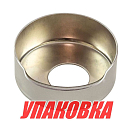 Обойма помпы Yamaha 40-50/F30-60, Omax (упаковка из 20 шт.) 63D4432200_OM_pkg_20