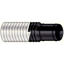 Купить Shields 88-1201182B Bilgeflex Hose Series 120 Серебристый Black 28 mm (2.70 m)  7ft.ru в интернет магазине Семь Футов