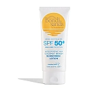 Купить Bondi sands 1796-70191 Солнцезащитный крем SPF50+ Water Resistant 4h Coconut Beach 150ml 15x10x10 7ft.ru в интернет магазине Семь Футов