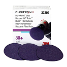 Купить Диск 3M Cubitron II Roloc 786C 33392 Ø75мм 15шт зернистость 80+ абразивный для шлифовки 7ft.ru в интернет магазине Семь Футов