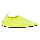 Купить Fashy 75901_73633-30-27 Водная обувь Aveiro Yellow 35x25x15 EU 27 7ft.ru в интернет магазине Семь Футов