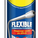 Професстональный аэрозоль 2 в 1 Flexible WD-40 600 мл, Osculati 65.280.13