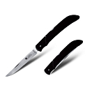 Купить Trento 131587 Fisherman Карманный нож Серебристый Black 120 mm  7ft.ru в интернет магазине Семь Футов