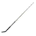 Höwk HKI30/50CH Удилище для троллинга Invictus Curved Серебристый Black / Yellow 1.75 m